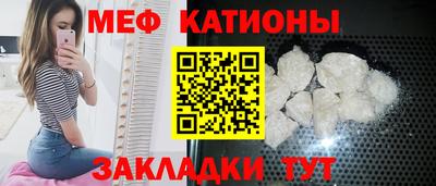 амфетамин Рузаевка