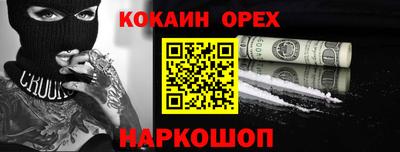 амфетамин Рузаевка