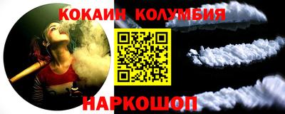 ГАЛЛЮЦИНОГЕННЫЕ ГРИБЫ Пугачёв