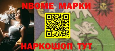 ГАЛЛЮЦИНОГЕННЫЕ ГРИБЫ Пугачёв