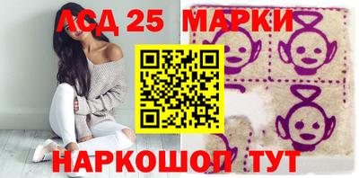 мдма Рыбинск