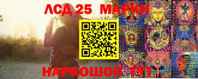 мет Рязань