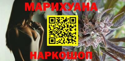 кокс Пушкино