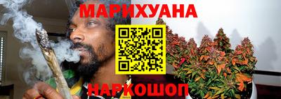 амфетамин Рузаевка