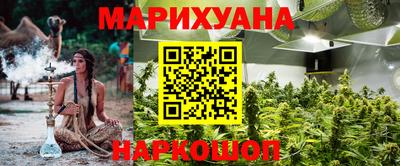 мет Рязань