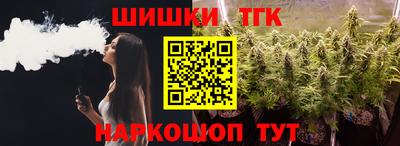 амфетамин Рузаевка