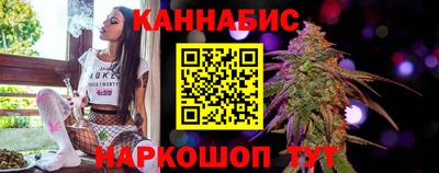 мдма Рыбинск