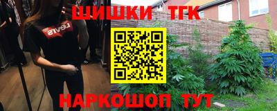 амфетамин Рузаевка