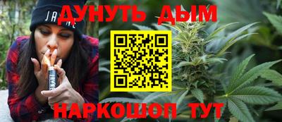 мет Рязань