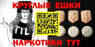 кокс Пушкино