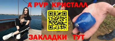 кокс Пушкино