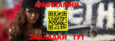 ГАЛЛЮЦИНОГЕННЫЕ ГРИБЫ Пугачёв