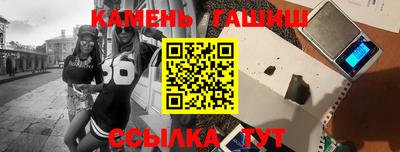 мет Рязань