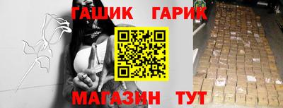 мдма Рыбинск