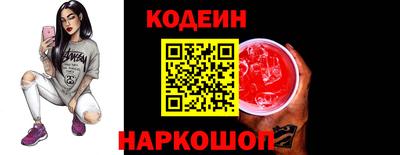 кокс Пушкино