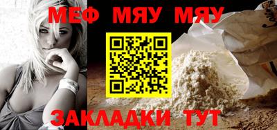 ГАЛЛЮЦИНОГЕННЫЕ ГРИБЫ Пугачёв