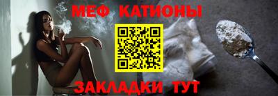 мет Рязань